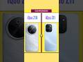iQoo Z10 Vs iQoo Z11