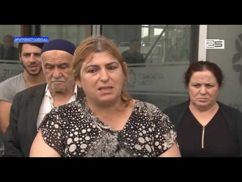 გიორგი კაკაბაძის და ხვიჩა კიწმარიშვილის ახლობლები  საქმის ხელახალ გამოძიებას ითხოვენ