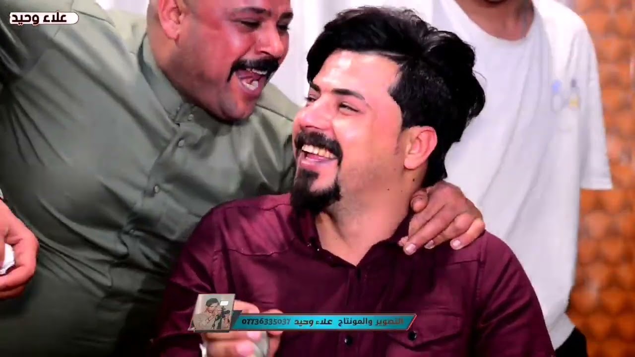 جديد الفنان جواد الساعدي طلب خاص من العريس والله خنكه واغنيه جيرانه 2022 حفل زفاف قاسم خيري العتابي