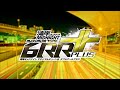 湾岸ミッドナイト6RR+ BGM 04 Maximum Overdrive