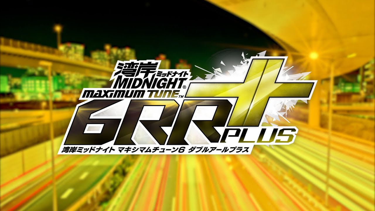 湾岸ミッドナイト6RR+ BGM 04 Maximum Overdrive - YouTube