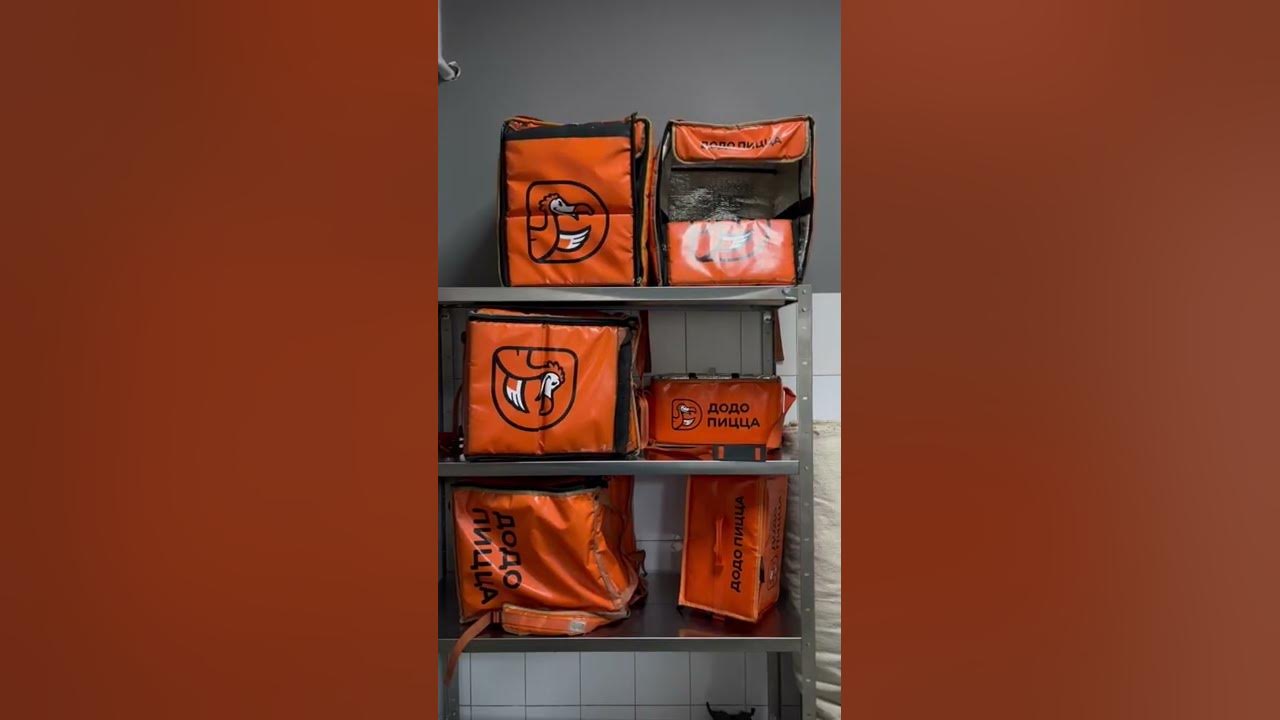 Курьер додо. Dodo курьер. Доставщик додо. Курьер пицца. Додо курьер приложение.