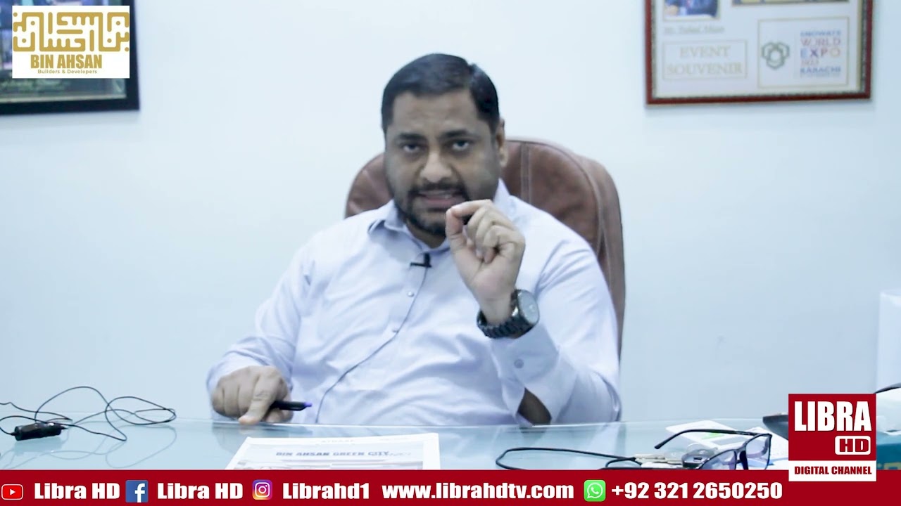 Mr.Fahad Ahsan (COO) | Bin Ahsan Builders & Developers | Pakistan Table Tennis Club | Libra HD