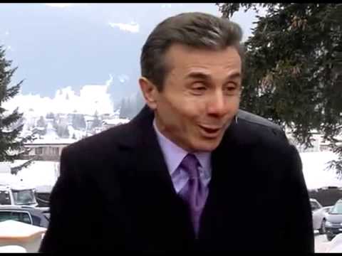 პასუხი მე რა ვქნა მე-ზე