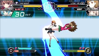 Dengeki Bunko Fighting Climax Taiga Aisaka 7