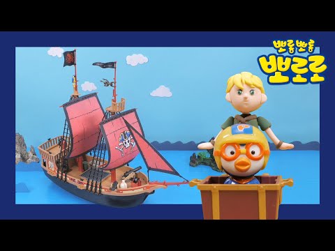 뽀로로 동화나라 | 4화 피터팬 2편 | 뽀로로 토이스토리 | 뽀로로 장난감 | 뽀로로 동화 | 세계명작동화 | <strong>잠자리동화</strong>