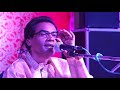 Surendra pratap live singing