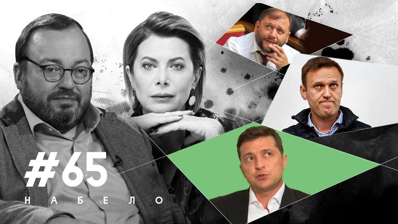 Кто ответит за курсантов Харьковского летного? Будущее Навального и ...