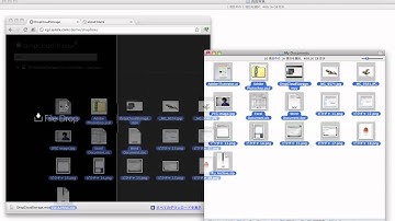 DropCloudStorage HTML5 FileAPI and Drag&Drop API