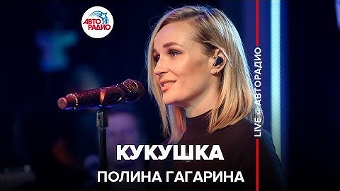 Thumbnail of Russian singer with a wonderful voice. Listen to live performance!
