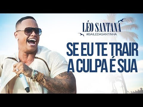 LÉO SANTANA |