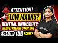 CUET PG 2026 | CUET PG Low Marks Central University list🎓 | CUET PG 2026 Cutoff #cuetpg2026