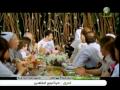 El Gherbe Fares Karam El Gherbe Fares Karam
