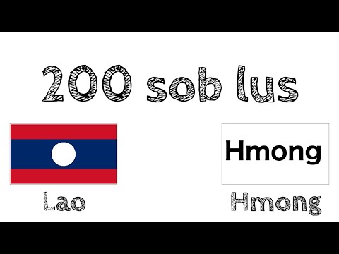 200 sob lus - Lus Nplog - Lus Hmoob