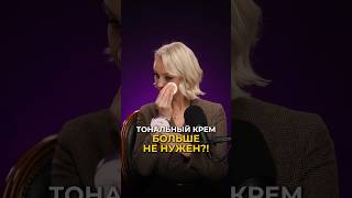 Люмекка. Фототерапия. Доктор ВИЩИПАНОВА