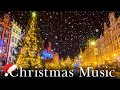 12 Hours of Christmas Music | Traditional Instrumental Christmas Songs Playlist | Piano &amp; Cello #11