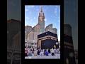 SubhanAllah,,Allah's Ghar!! #islamicmusic #islamicmusic #arshmelody #spiritual #নতুন_নাশিদ#trending