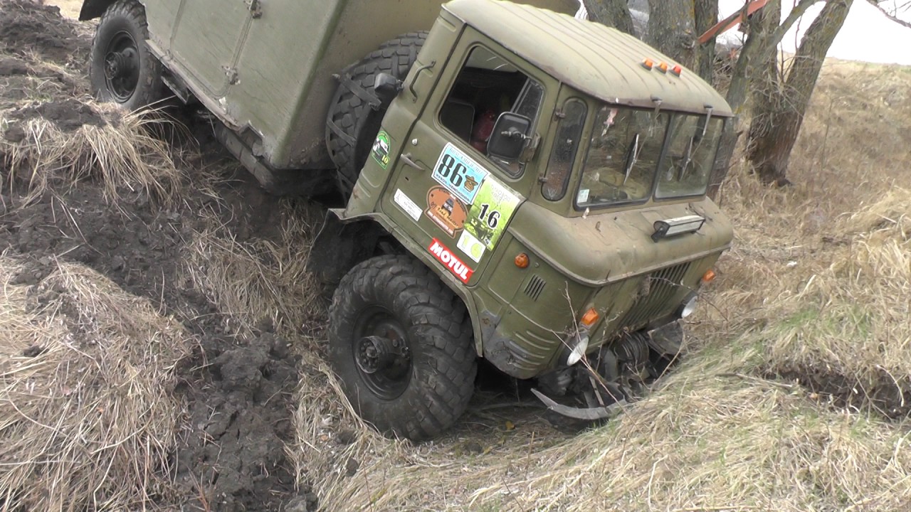 Газ 66 вызывает землетрясение!