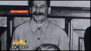 Сталин вынудил Гитлера напасть на СССР