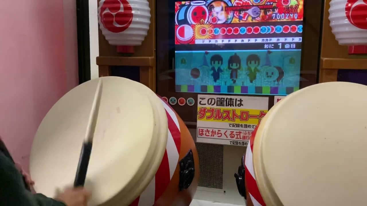 旧筐体 de ロール処理