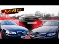 Ауди А8 Д2 / Audi A8 D2. Есть ли плюсы от его покупки?