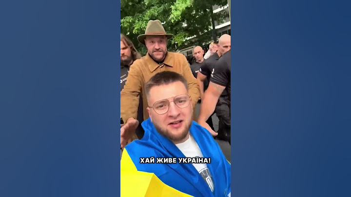 РЕАКЦІЯ ТАЙСОНА Ф'ЮРІ НА ФАНАТА З ПРАПОРОМ УКРАЇНИ 🇺🇦