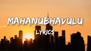 Mahanubhavulu - Lyrics (FEJO, Prod. Jeffin Jestin)