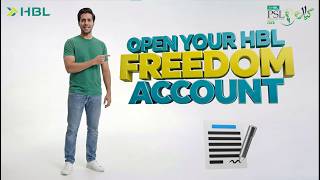 Turn your banking into a winning moment with the HBLPSL 🏏