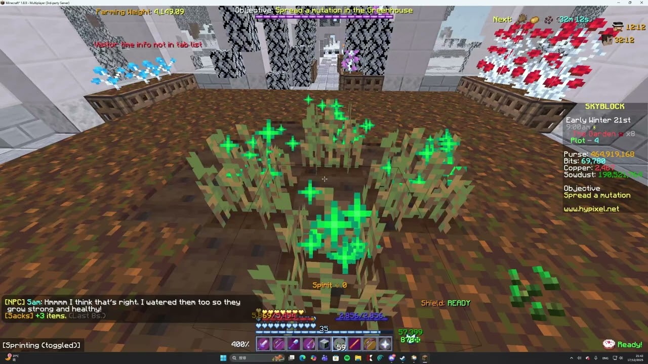 Ethereal Vine From First Greenhouse Crop