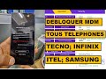 Debloquer mdm tous les telephones tecno infinix samsung itel avec tfm tool