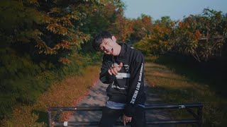 U-RIP - Gahtanxatong