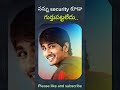 Actor Siddharth Journey | Unknown Facts about Siddharth | Punch Pichodu Studio #shorts