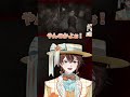 助けてあげようとしてたのに!? #silenthill2 #silenthill2remake #サイレントヒル2リメイク #bufflash切り抜き #shorts