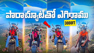 We Fly In Sky Using Real Parachute - Gone Amazing 😱😱 Telugu Experiments