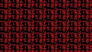 Тест вируса Mandela.exe на Windows