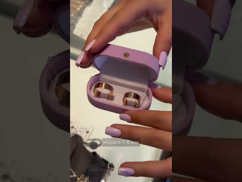 Як правильно обирати обручки по ширині