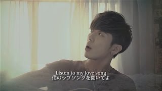 HEARTsong CNBLUE　Lyric Video