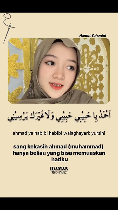 Hanit Wa Hanini #sholawat #sholawatmerdu #Hanitwahanini