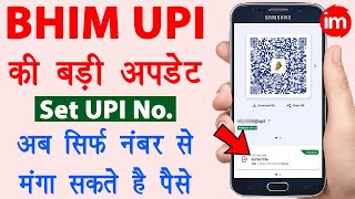 BHIM UPI Number kaise set kare | bhim upi new update 2022 | send money using upi number | Full Guide screenshot 3