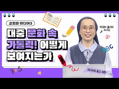 영상썸네일