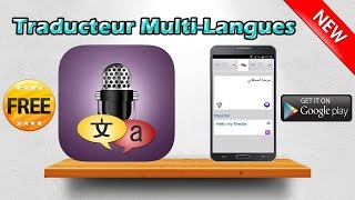 Best App Android : Translator All Languages screenshot 3