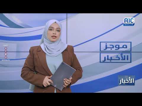 هيئة الإغاثة تتفقد الأوضاع الصحية والمعيشية لنزلاء السجن المركزي بعدن