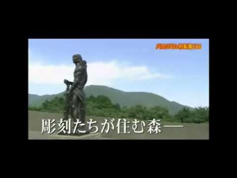 バカリズム CM Ver.2