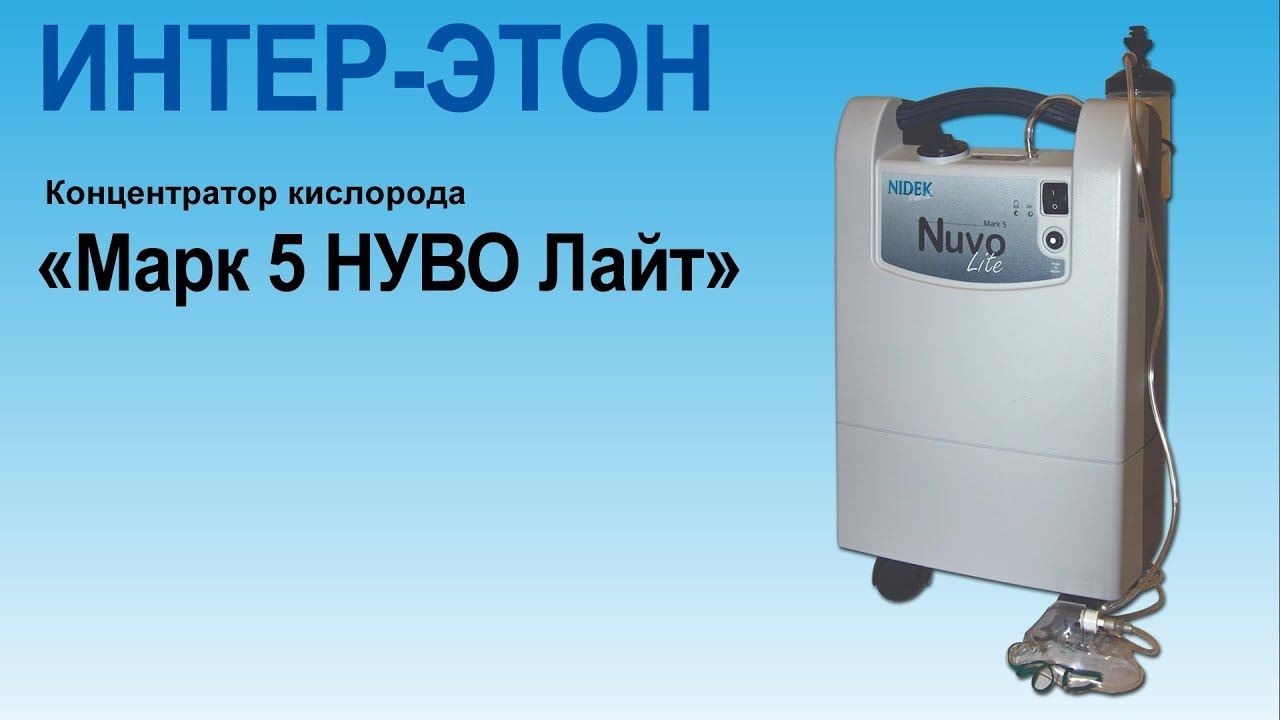 Марк 5 автомобиль