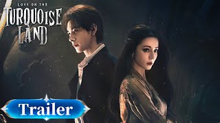 Download Lagu 首发预告：迪丽热巴陈星旭携手平枭险 ！【枭起青壤 Love on the Turquoise Land】#枭起青壤 #迪丽热巴 #陈星旭 MP3