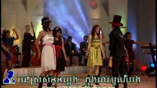 Nop Puthiroth ( Nop Bayarith brother ) \