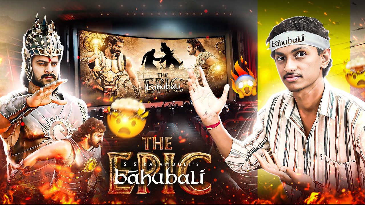 Bahubali the epic in sandhya 70mm by pavan varma 