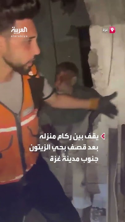     : -  -
 - نشر قبل 18 دقيقة