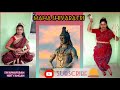 Namo namo ji shankarashivaratri dance special 2022dance covermegha ghosh