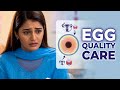 Egg Quality Naturally Behtar Banana | Diet, Exercise Aur Lifestyle Tips